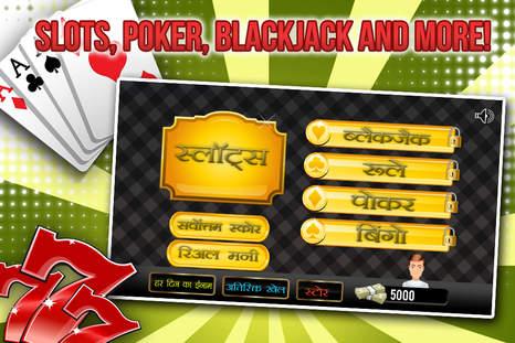 jili888 online casino register